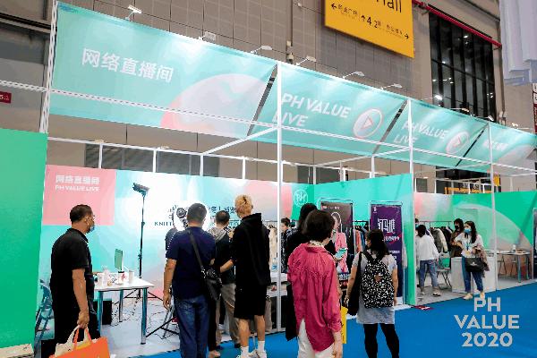 PHValue稳住“朋友圈”那么多的观众!这么多的商机
