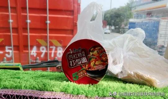 油价暴跌司机高兴吗,油价大跌利好物流业吗