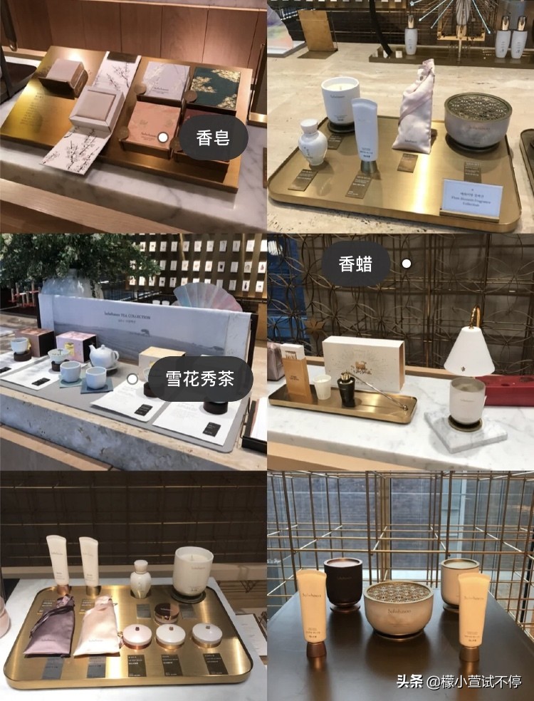 怎么辨别真假雪花秀,雪花秀时光瓶和润燥精华