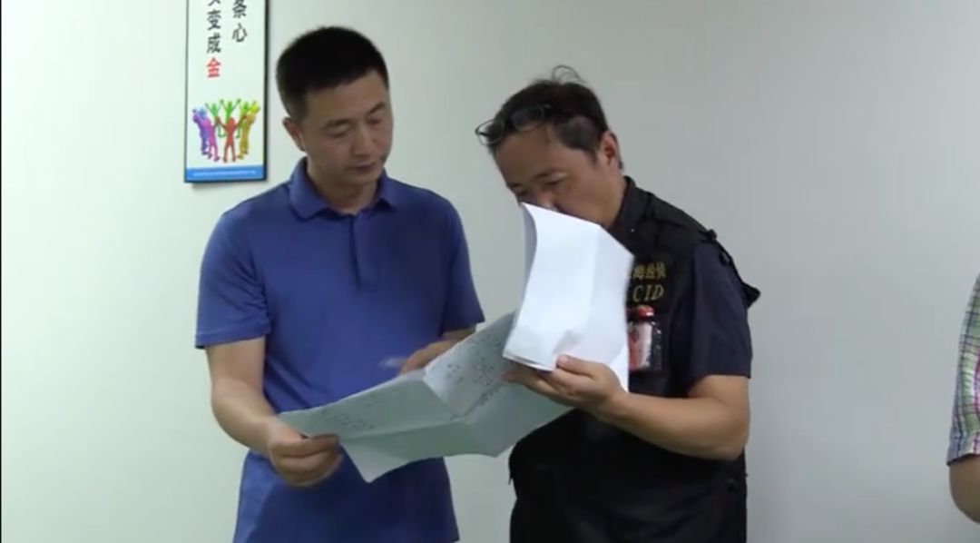 民警查获一亿假手办,警方捣毁制假高达等模型手办团伙