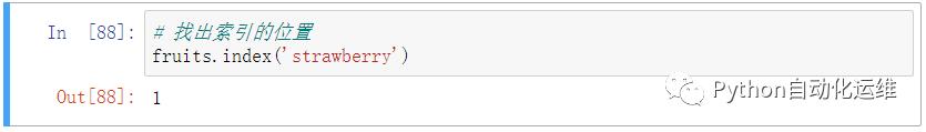python中列表元组的区别,python列表和元组实训过程