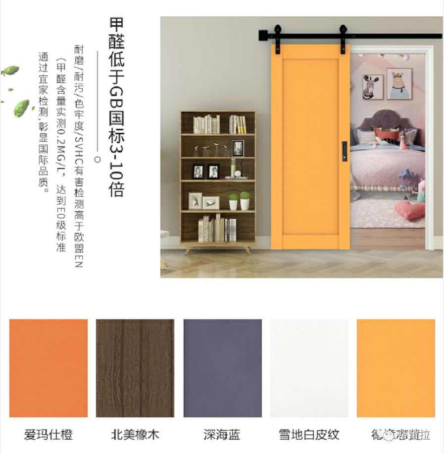 帝莆拉斯儿童门淘宝线上店铺正式上线啦