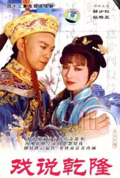 广西梧州1997年身份证,身份证是1999年的照片