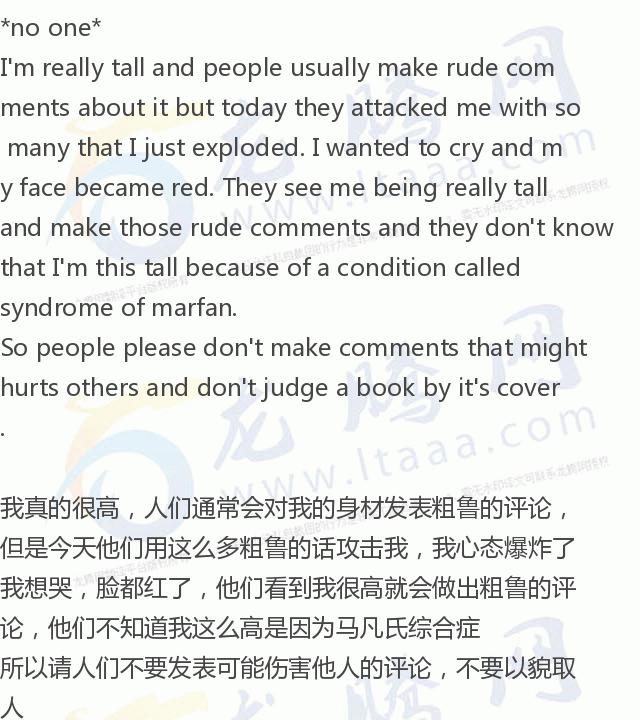 世界上腿最长女明星,世界上腿最长的女运动员