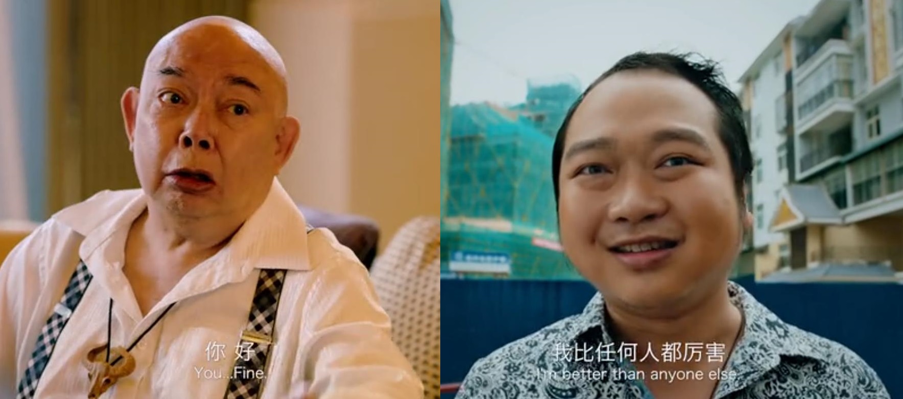 黄奕再扮经典角色,演员黄奕现在的情况