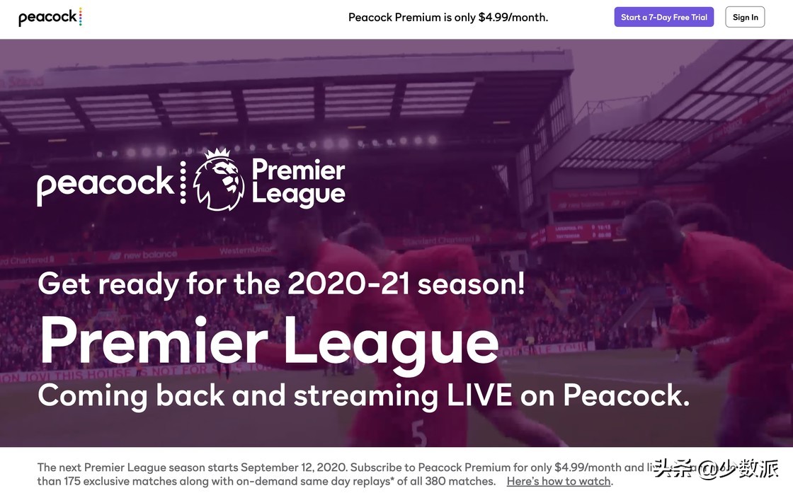 哪里可以看本赛季英超回放,新赛季英超在哪里看