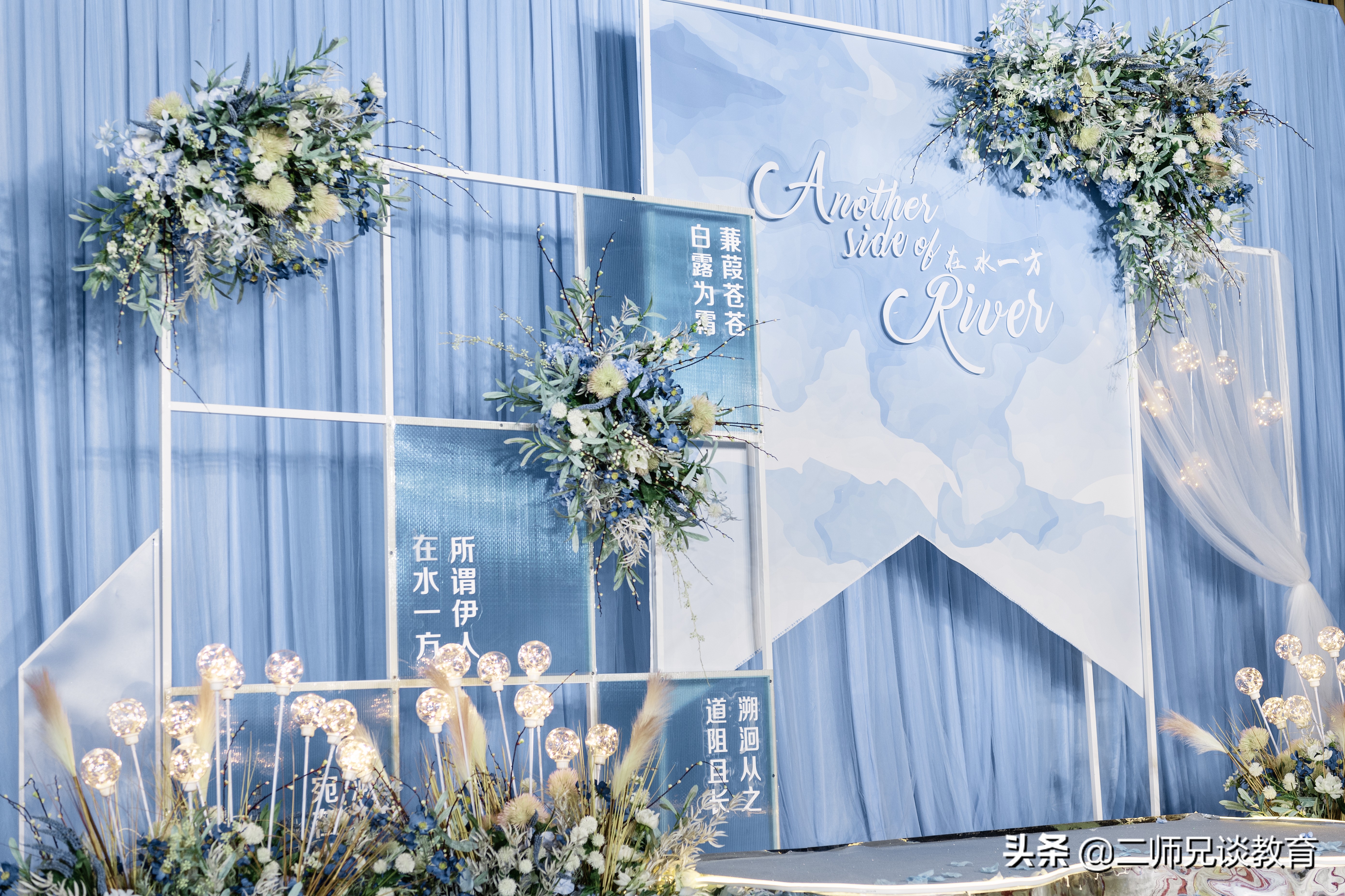 长沙性价比高的婚庆公司,在长沙婚庆大概多少钱