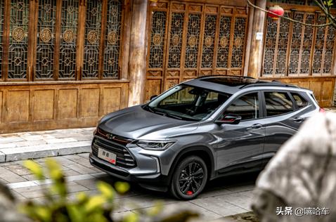 雪佛兰创酷2021款325t自动挡高配,试驾雪佛兰新一代创酷