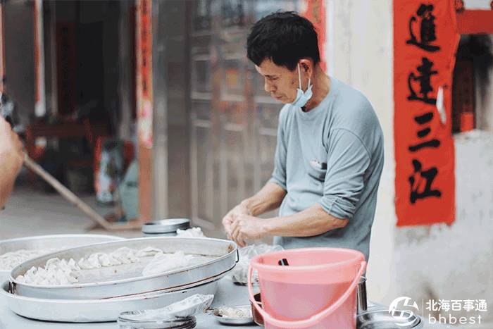 对不起,我要去石康了