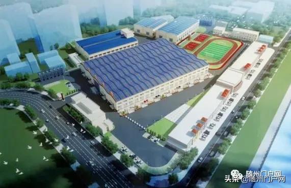 随州齐星湖健身村招标,随州齐星湖健身村营业时间