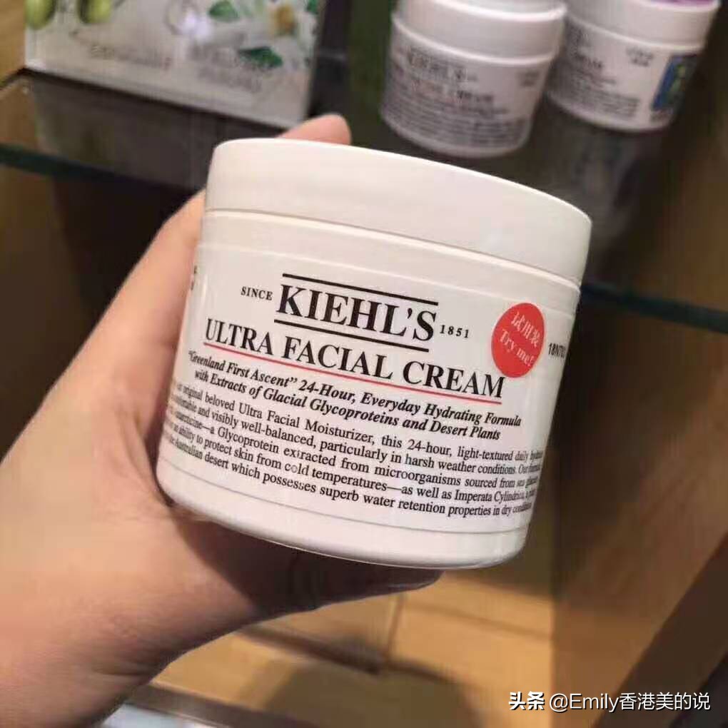 2020年面霜功能大盘点，10+爆款帮你选