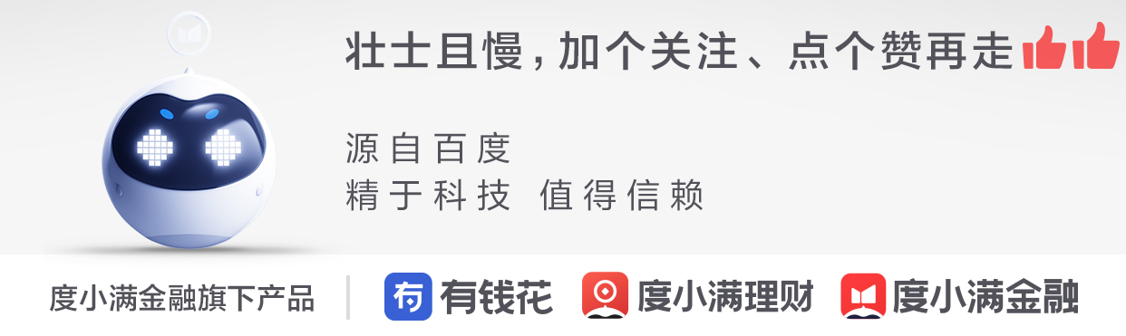 信用卡不要利息银行怎么挣钱,各银行信用卡免利息期