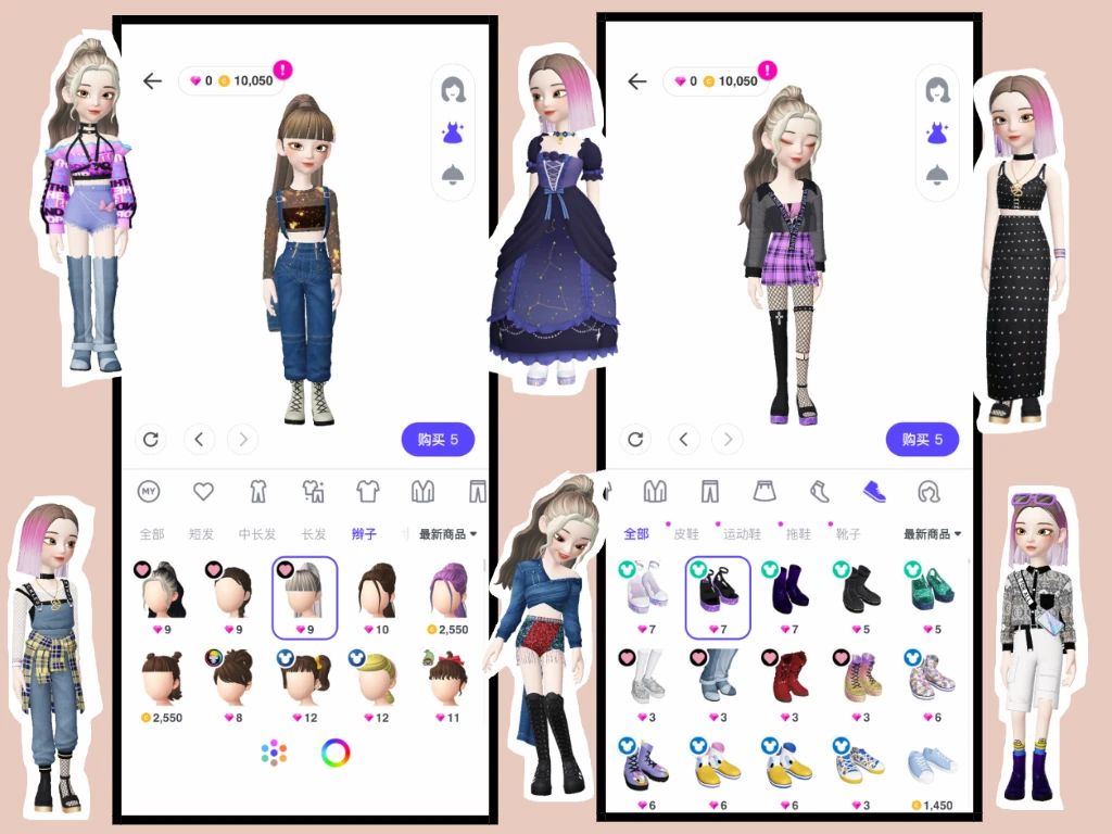 免费穿Dior、Chanel？这些换装软件，也太神器了吧