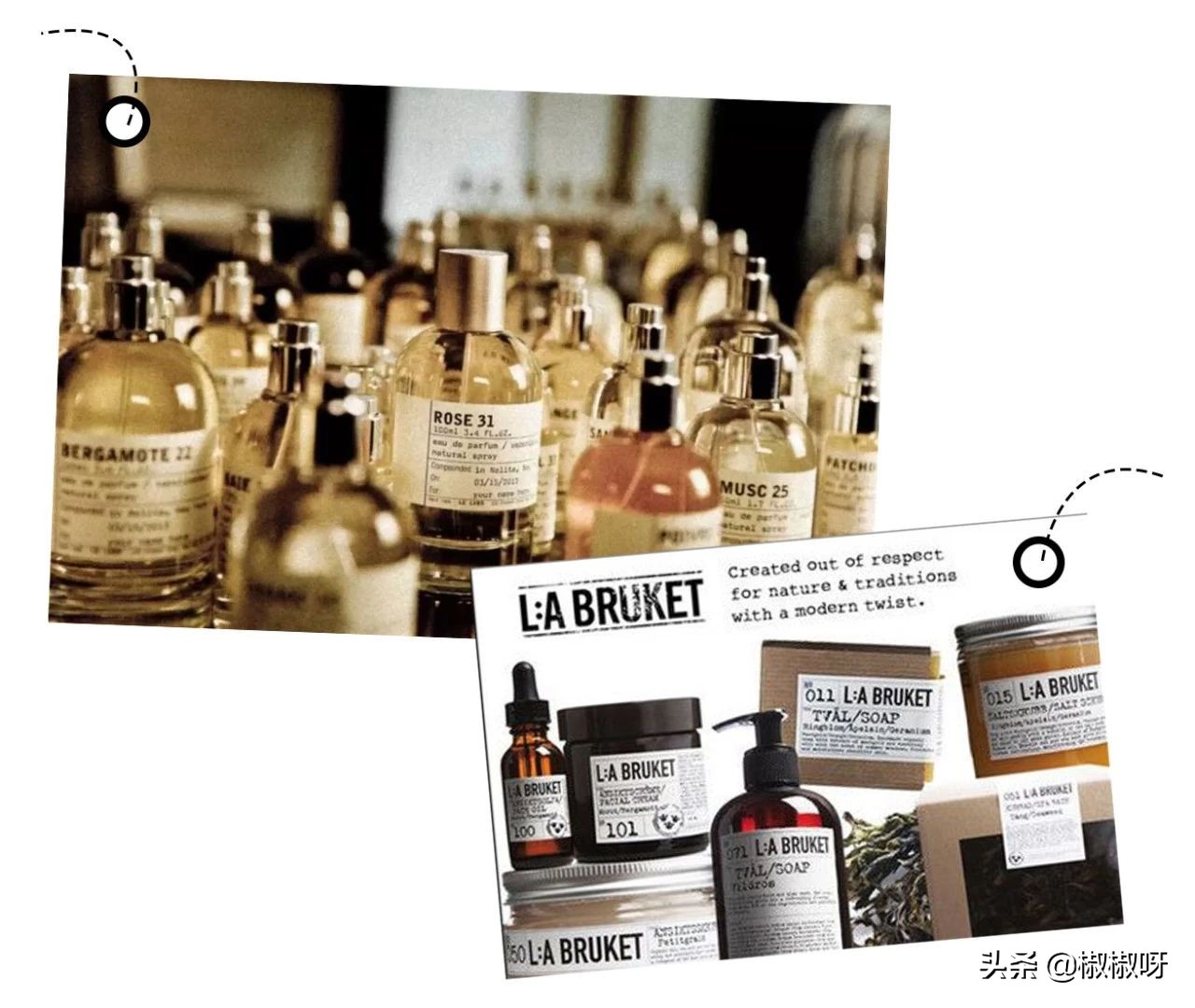 冷门却好用到爆的护肤品大盘点 (惊艳不已的小众护肤品推荐)