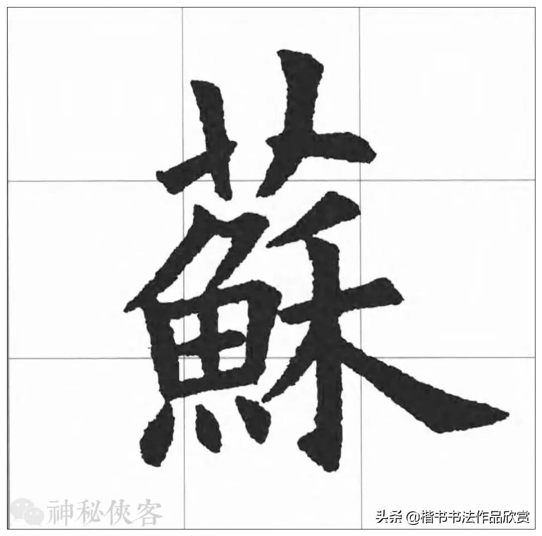 大悲咒我心永恒歌曲欣赏,大悲咒高清原版原唱