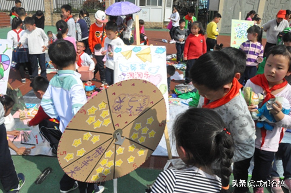 趣味十足的跳蚤市场,跳蚤市场有趣活动