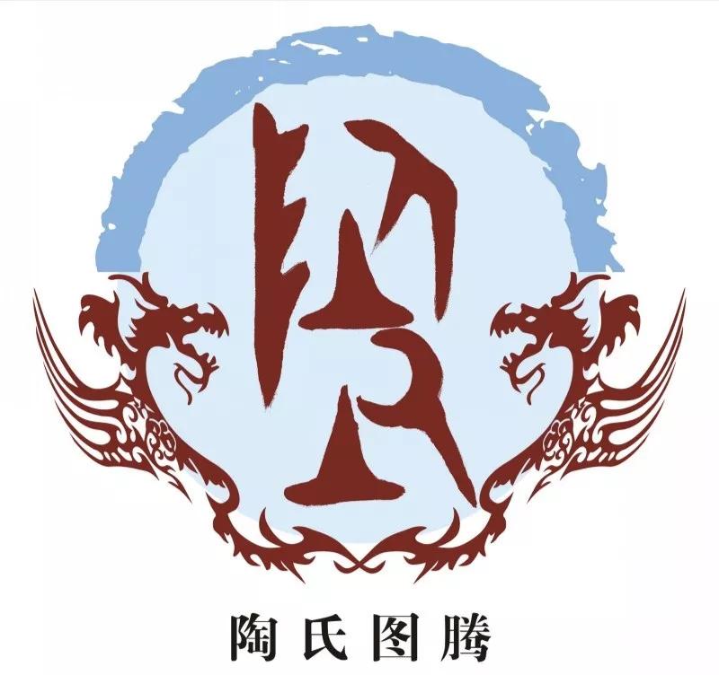 探寻祖先,探寻人类先祖