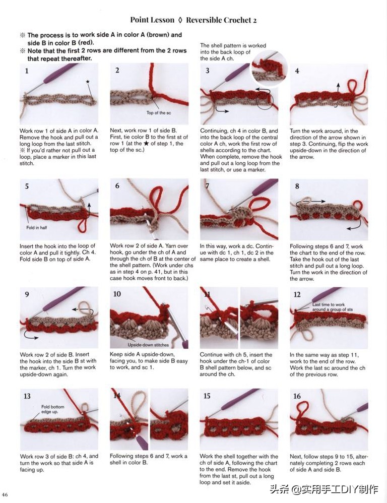 最新款包包钩编图解,钩编包包的花样大全