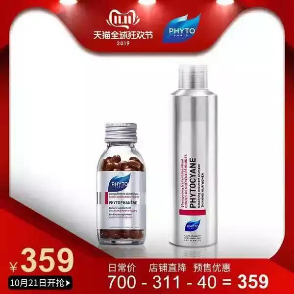 现在还有没写完论文的同学,到现在还没有写完作业的人