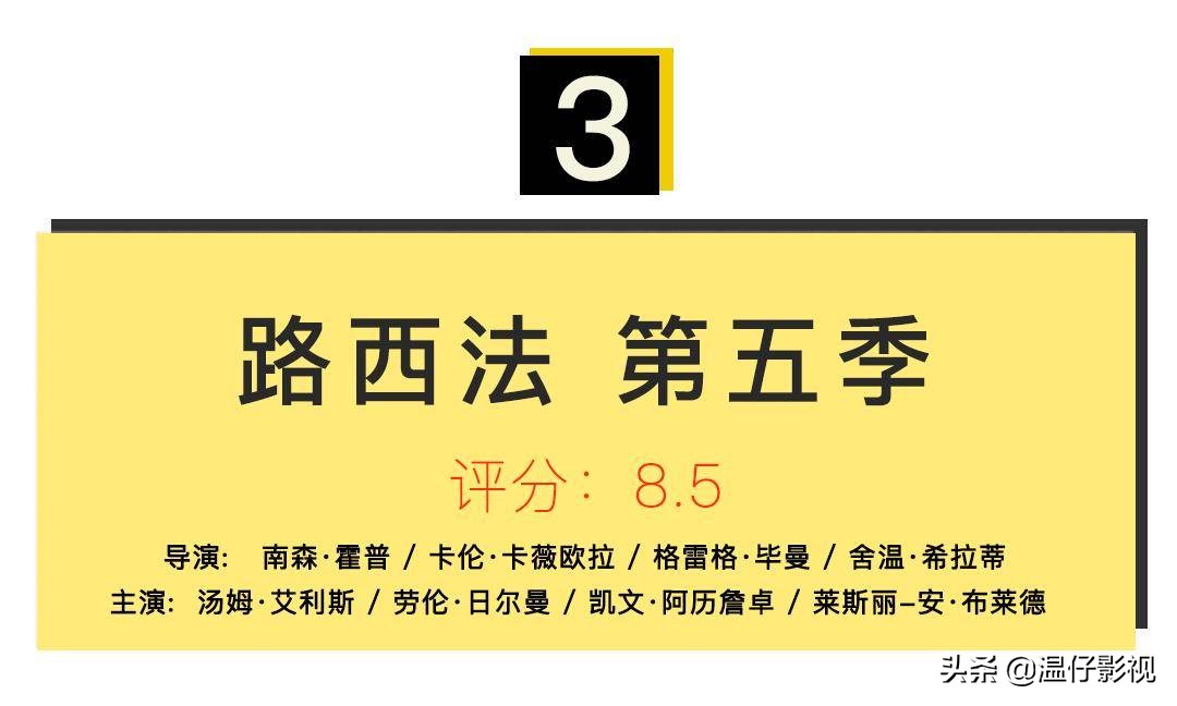 犯罪悬疑反转,悬疑出轨电影