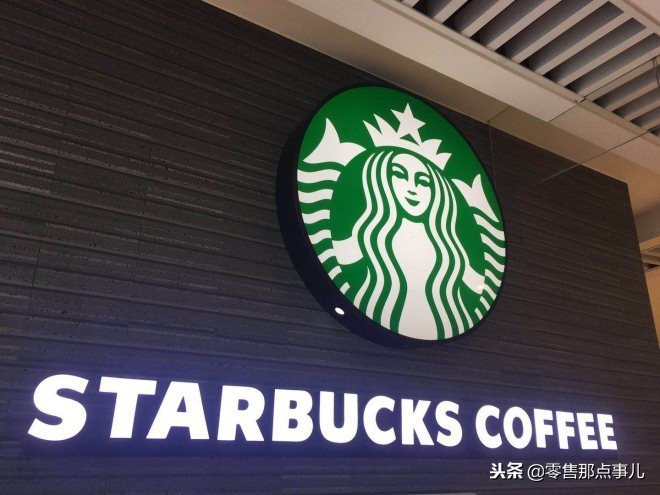 比较有名的高端连锁咖啡店,仅次于星巴克的咖啡连锁店