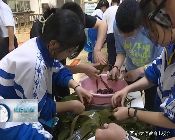 端午节学校包粽子活动,我们的节日端午节学校