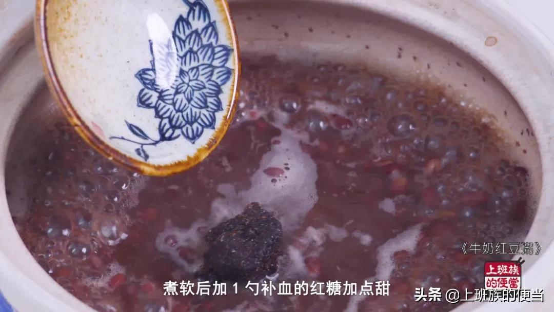奶茶里的红豆怎么煮粥,红豆奶茶怎么熬制好喝