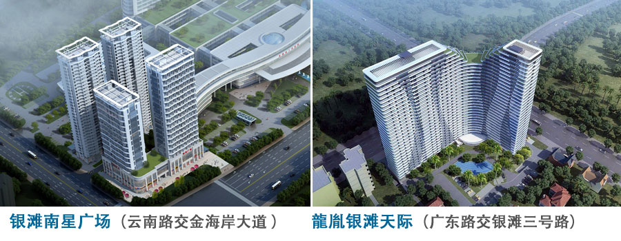 2021秋冬北海看房参考,5：小楼盘的一目了然