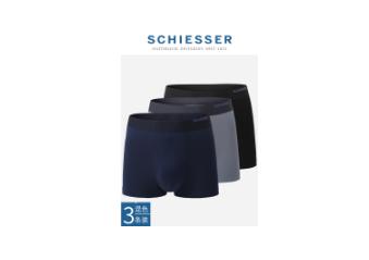 运动健身锻炼裤宽松透气速干,跑步运动健身宽松长裤