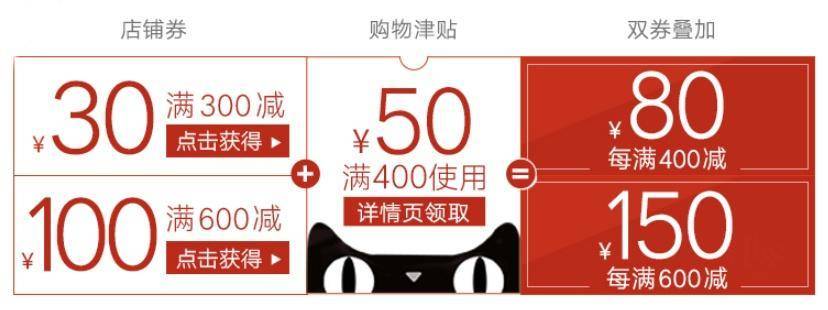 双11要买的购物推荐,双11购物指南