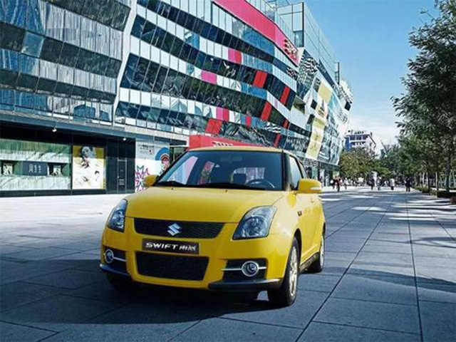 铃木汽车倒闭了吗,昌河铃木现在怎样了