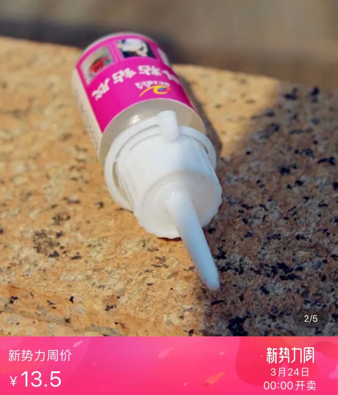 2019最热门的妆容哪款你没画过呢,今年最火眼影妆容