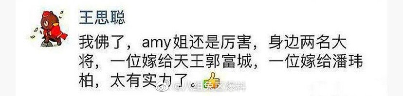 武汉一整形机构*脑洗**女大学生签高息*款贷**，称颜值即未来，外貌焦虑