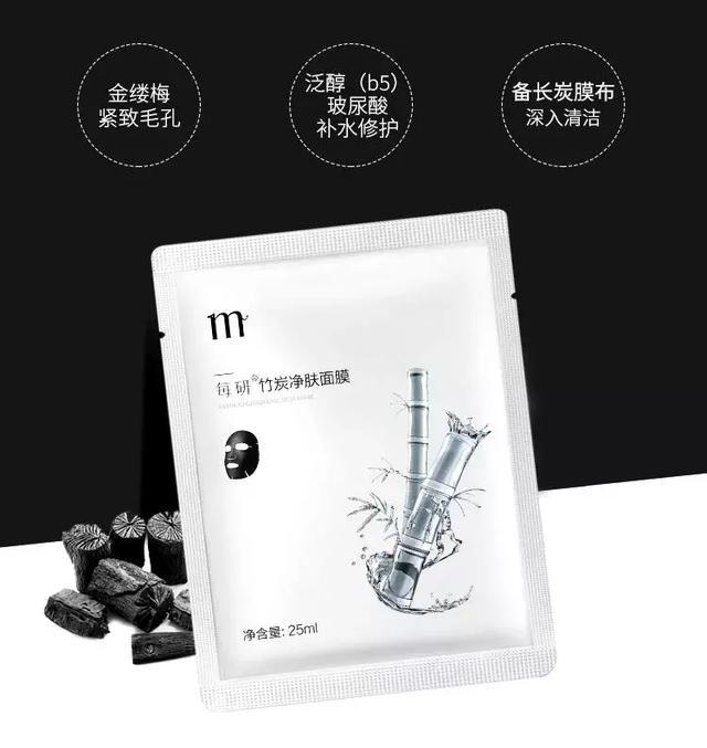 老国货收缩毛孔精华,国货缩毛孔精华