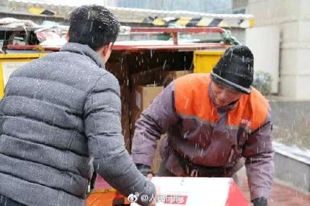 现在天津啥快递停了,天津春节快递通知