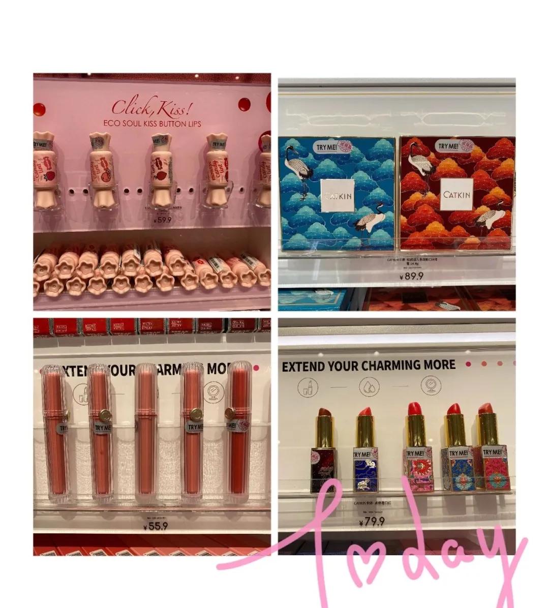 西安彩妆礼盒平价品牌推荐,都市丽人化妆店