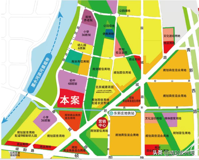 costco在青岛选址拟定,山东首家costco选址确定