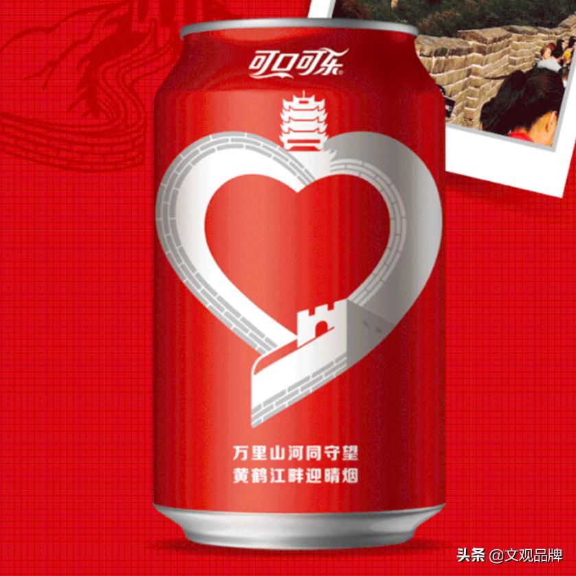 给你启发书籍推荐,100个让你拍案叫绝的营销案例