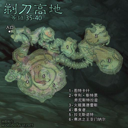 魔兽世界怀旧服剃刀高地副本详解,魔兽世界怀旧服剃刀沼泽一波流