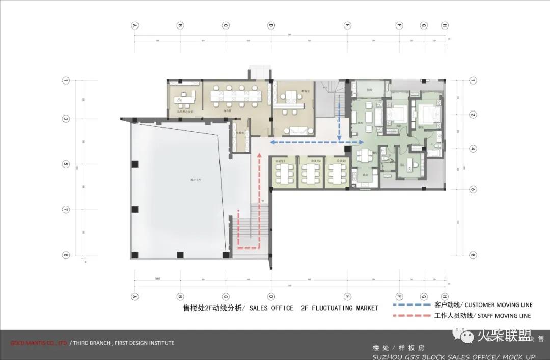 骊珠华庭房子怎么样,俪珠华庭户型