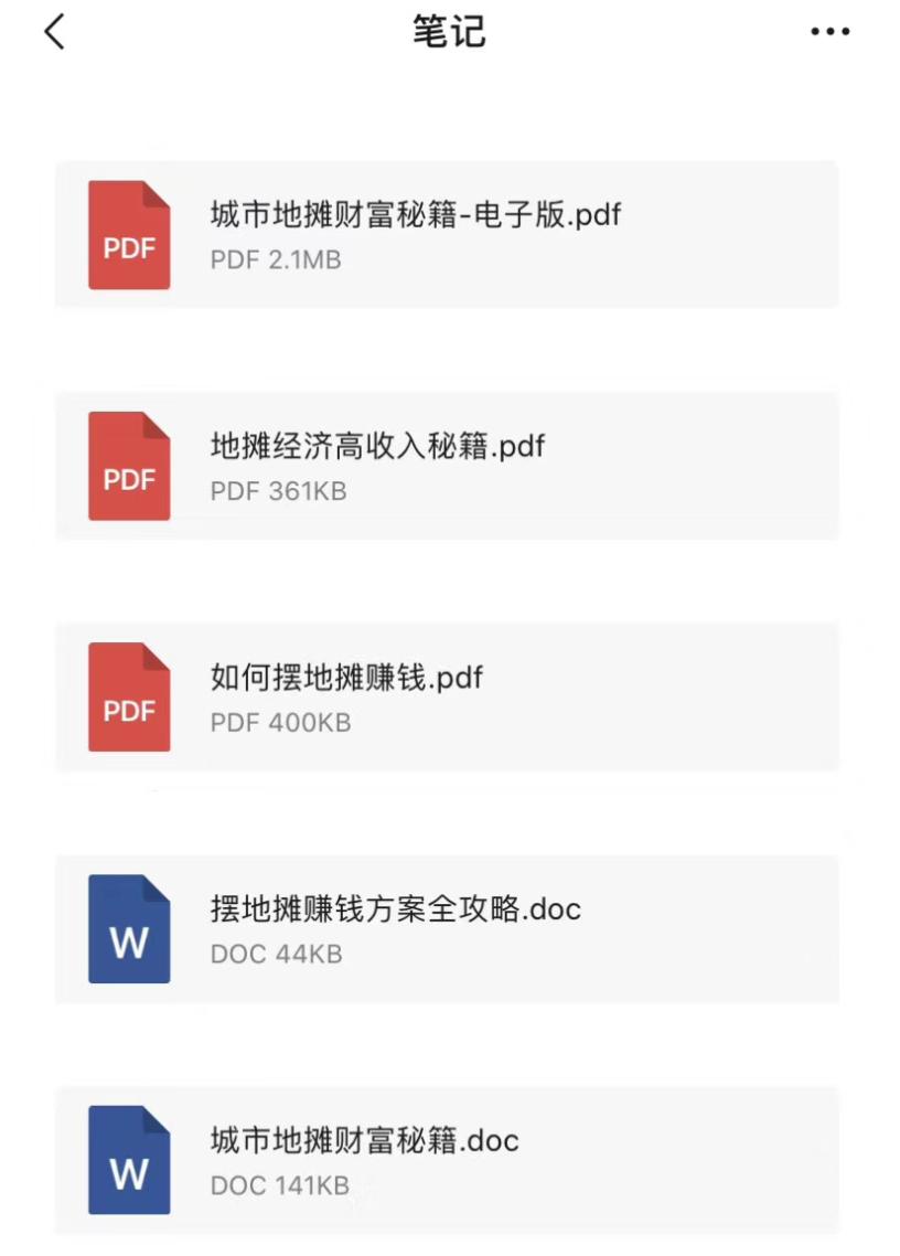 陈冠希讲解球鞋 (陈冠希innersect球鞋)