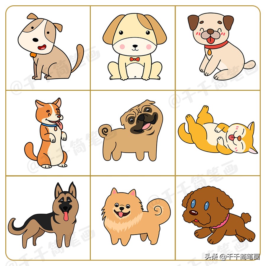 小朋友学画小动物的简单画法,学画全部可爱的小动物