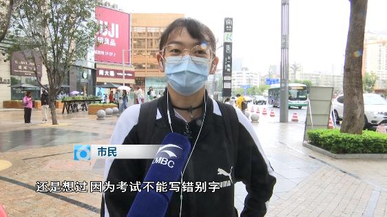 挑战史上30个最难写的汉字,挑战全网最难写的10个汉字