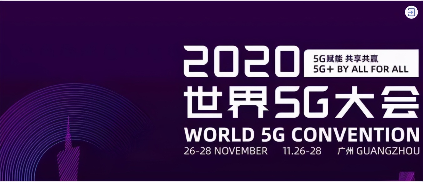 5g物流智慧化发展趋势,5g网络下物流行业会有怎样变化