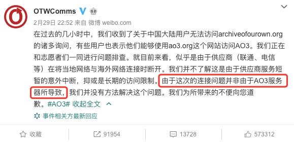 娱乐圈当前粉丝乱象,娱乐圈粉丝乱象