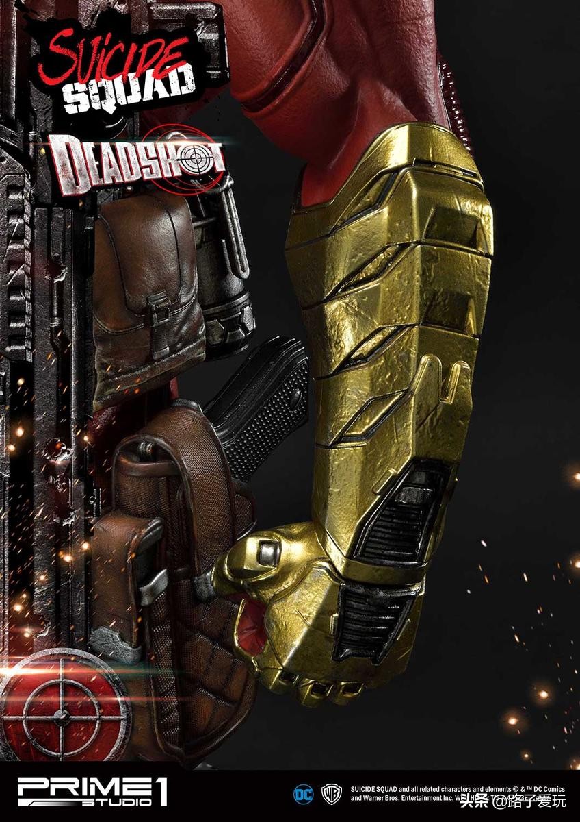爱玩：Prime1Studio雕像系列1/3系列DCComics死亡射手