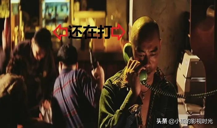 刘青云暗花片段,刘青云暗花粤语