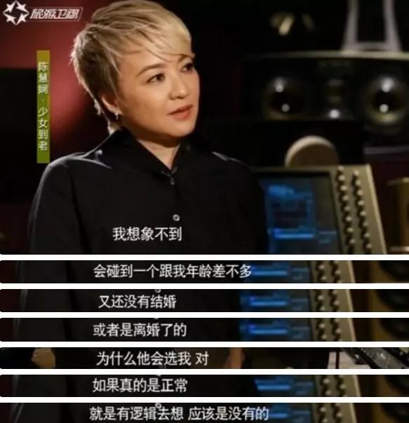 香港明星颁奖典礼梅艳芳蓝洁瑛,梅艳芳与蓝洁瑛谁的影响力大