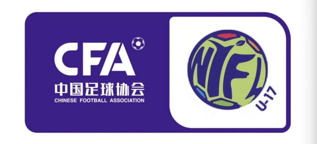 中国足球青训新华社,中国足球青训观察