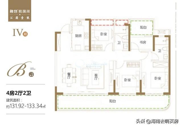 海口观澜湖融创壹号收房实拍,海南海口观澜湖融创壹号公园